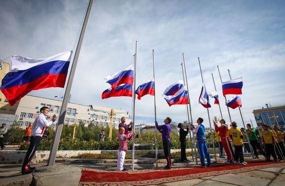 прописка в Новосибирской области